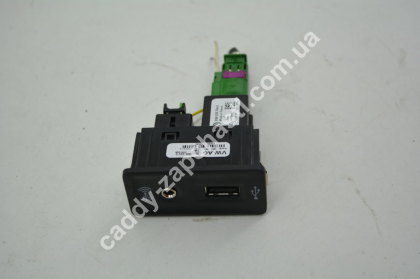 '  USB  AUX-in/