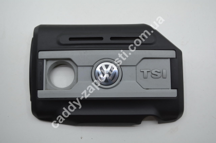     1.8/2.0 TSI./