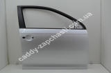    R Kombi.  VOLKSWAGEN Caddy, 2016-2020/