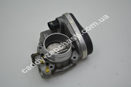    2.0 BSX EcoFuel./