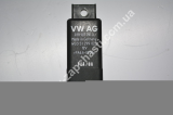   1.9 BLS  BSU TDI   VOLKSWAGEN Touran, 2003-2006/